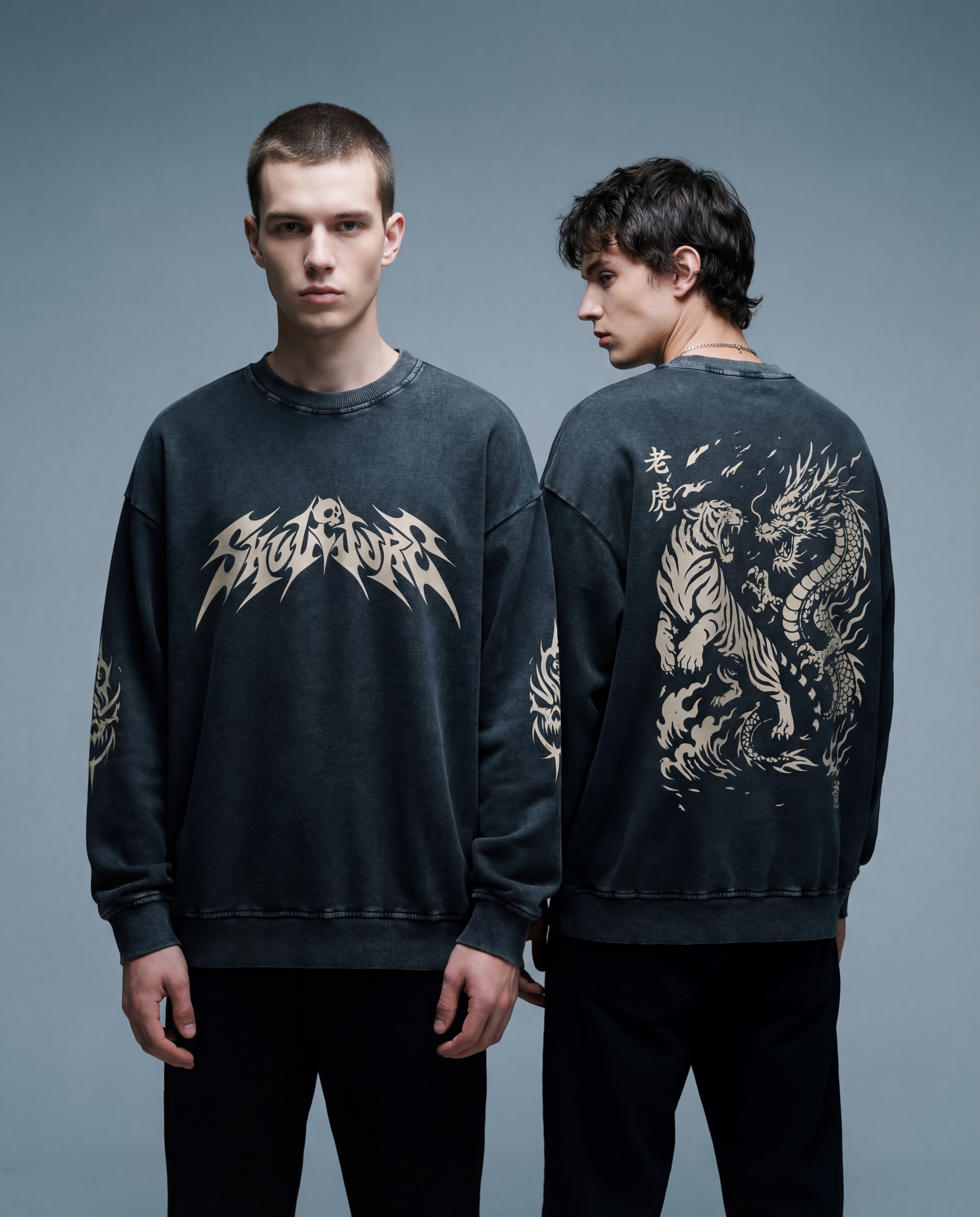 Snow Washed Oversized Sweatshirt - PIXEL WEAR LTD