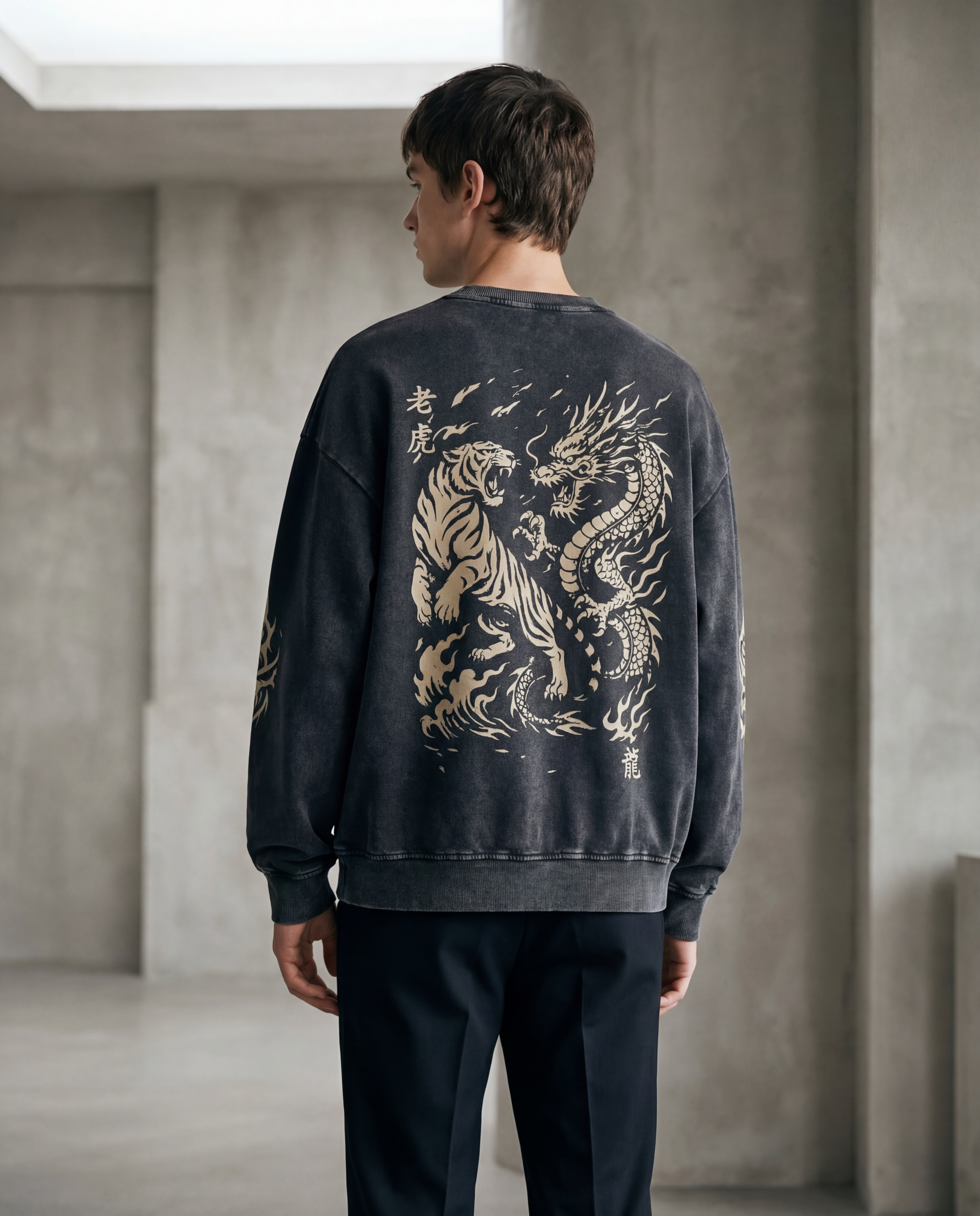 Snow Washed Oversized Sweatshirt - PIXEL WEAR LTD